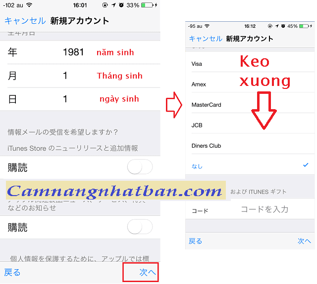 Hương dan dang ky tai khoan itune Nhat Ban tren iphone thong tin tong hop ve Nhật Bản