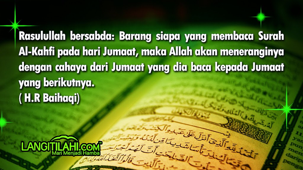 Maul S Membaca Surah Al Kahfi