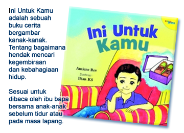 Ini Untuk Kamu