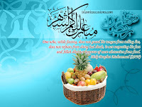 Ucapan Selamat Puasa Ramadhan 1434 H 2013 ramadhan+(1) Ucapan Selamat Puasa Ramadhan 1434 H 2013