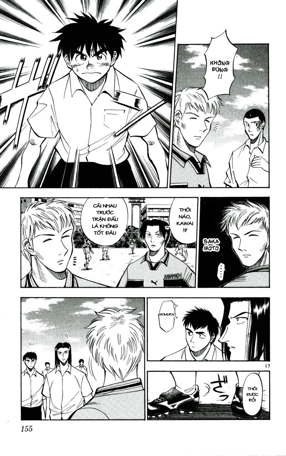 Fantasista bản VIP Chap 25 - Truyen.Chap.VN