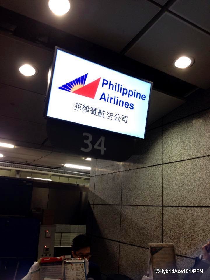 kowloon philippine airlines check in