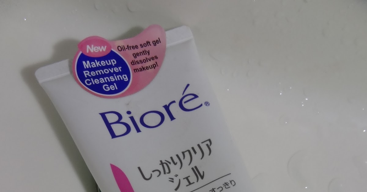 Positively Nice Biore Makeup Remover Cleansing Gel