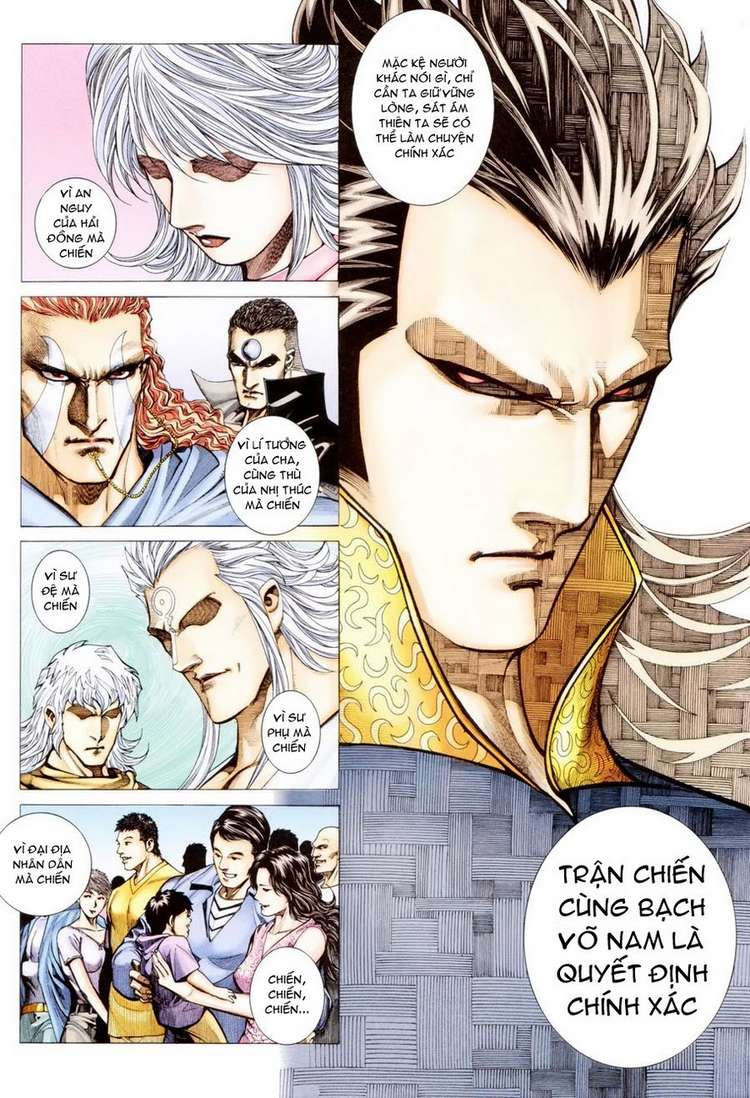 Võ Thần chap 300 Trang 7 - Mangak.info Võ Thần chap 300 Trang 7 - Mangak.info