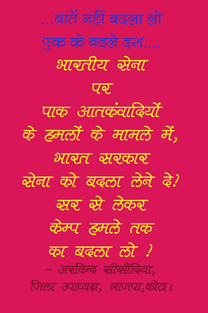 इमेज