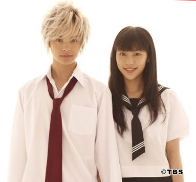 Alur Film Mika | it s my ayu tentang quot koizora quot Alur Film Mika | it s my ayu tentang quot koizora quot