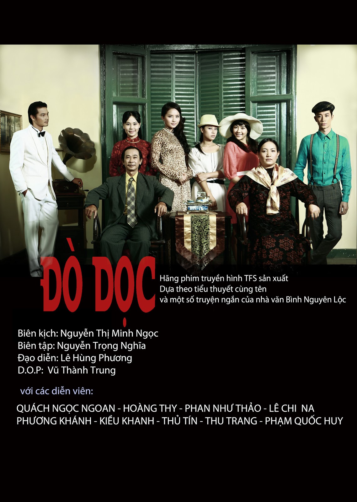 Đò Dọc - HTV9