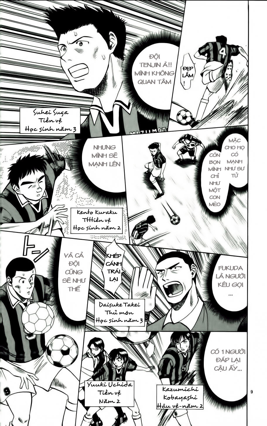 Fantasista bản VIP Chap 14 - Truyen.Chap.VN