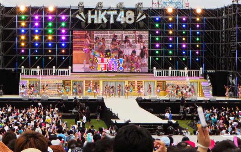 CLICK TO ENLARGE Photo of HKT48 Arena Tour 可愛い子にはもっと旅をさせよ Live Performance