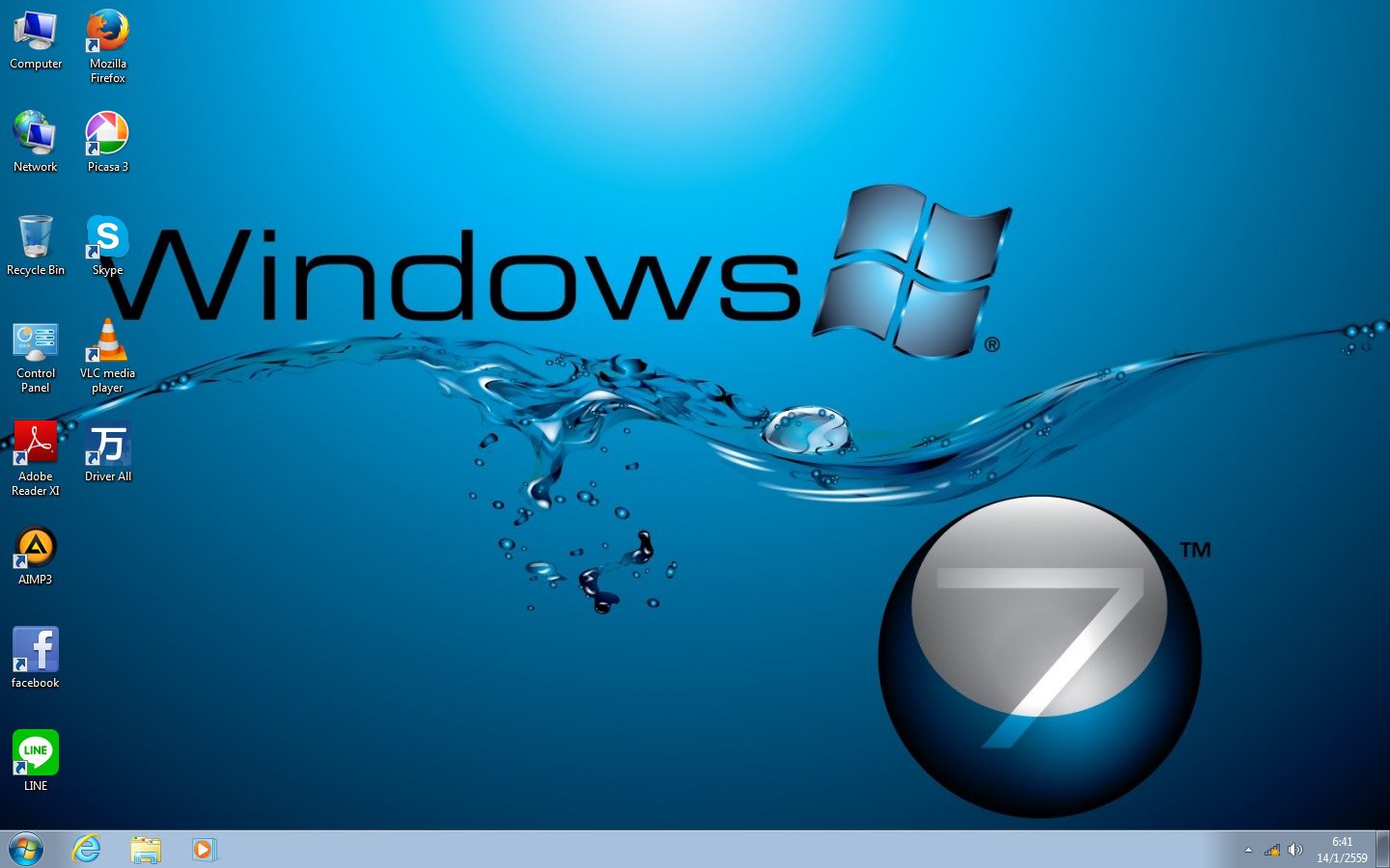 Ghost Windows 7 Ultimate 32 Bit Free Download