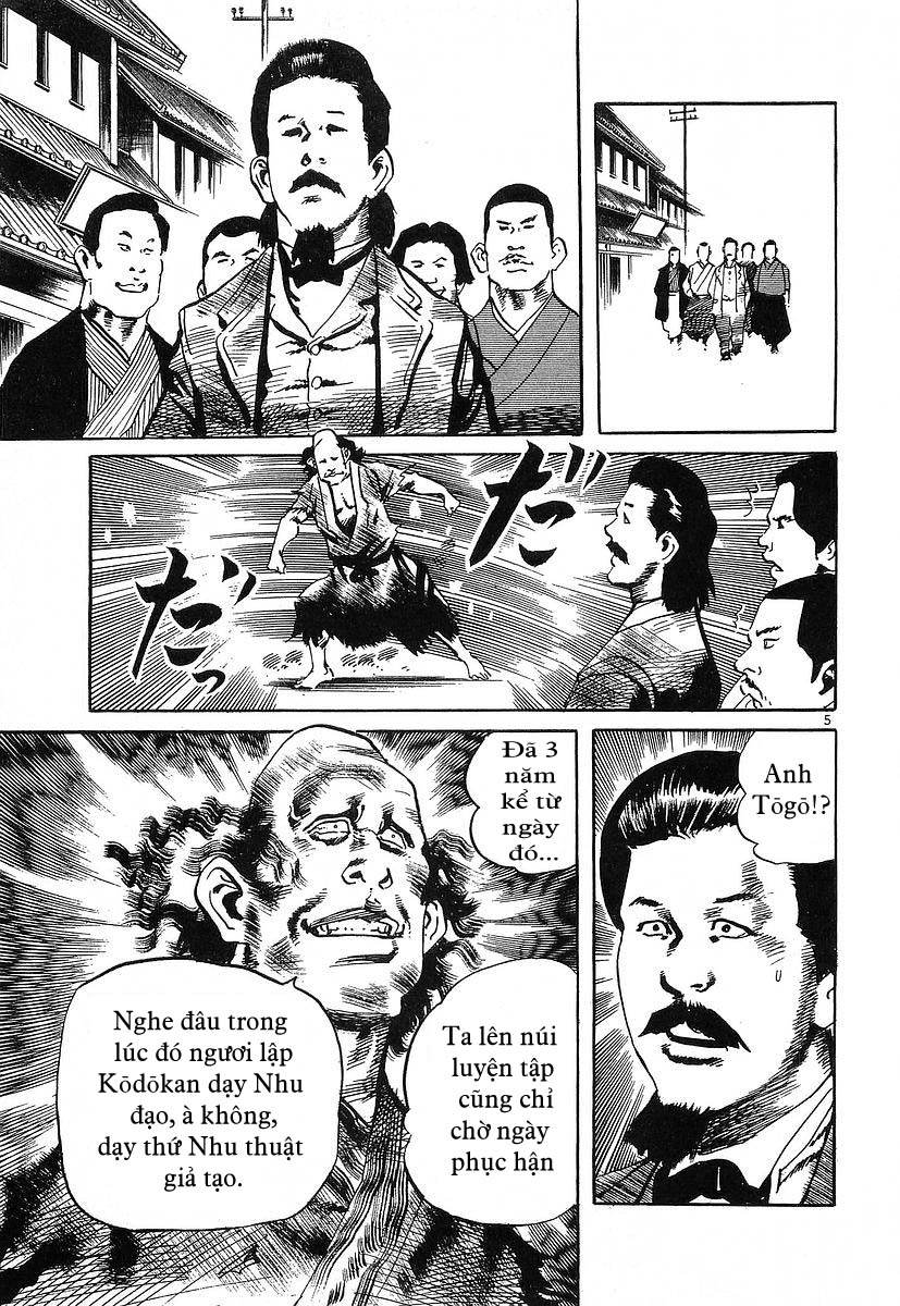 Conde Koma Chap 39 - Next Chap 40