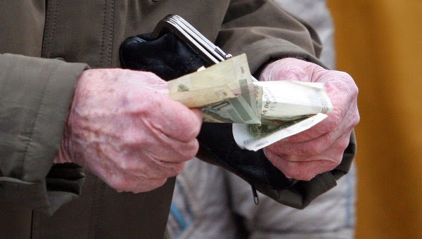 Трудовые пенсии в архангельске