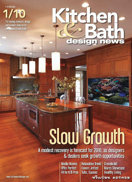 Kitchen & Bath Design News January 2010( 1505/2 )