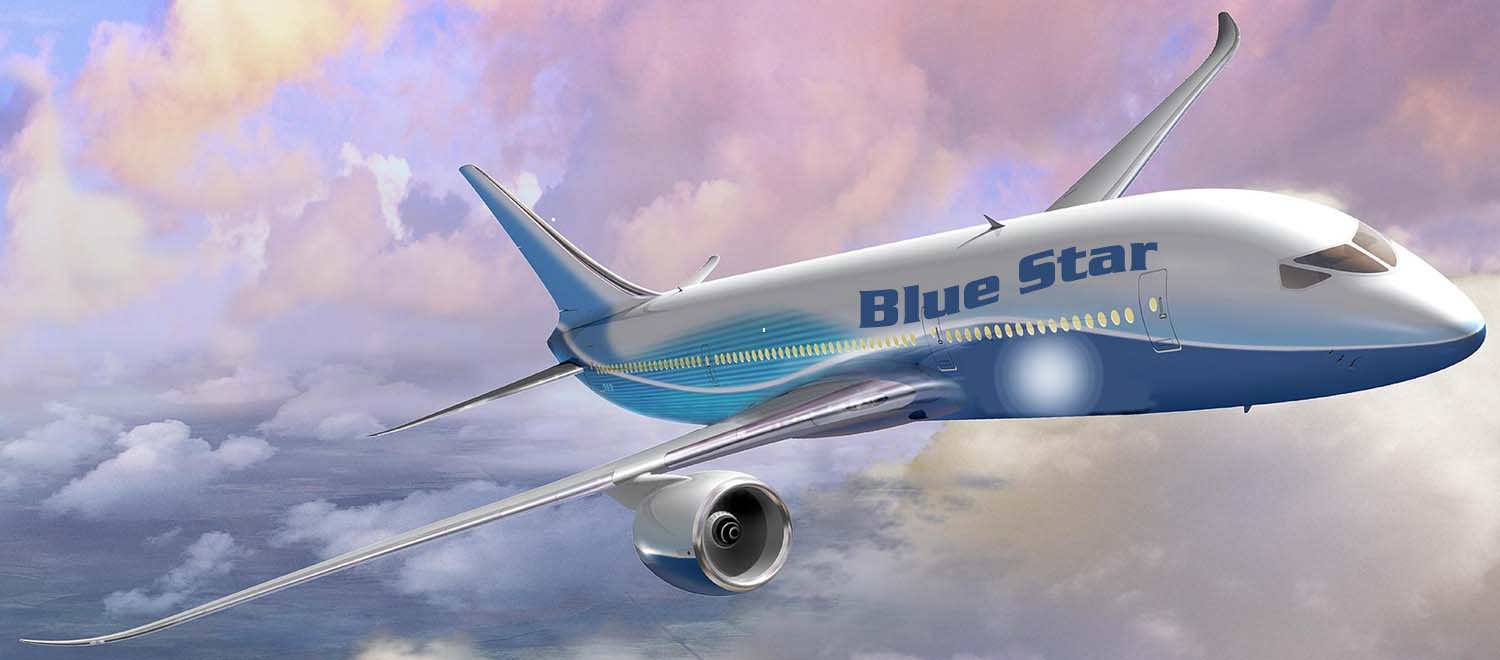 Bilete De Avion Inicio Facebook