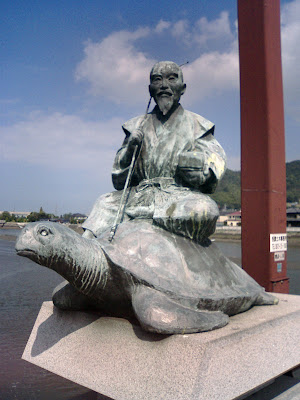 Urashima Taro