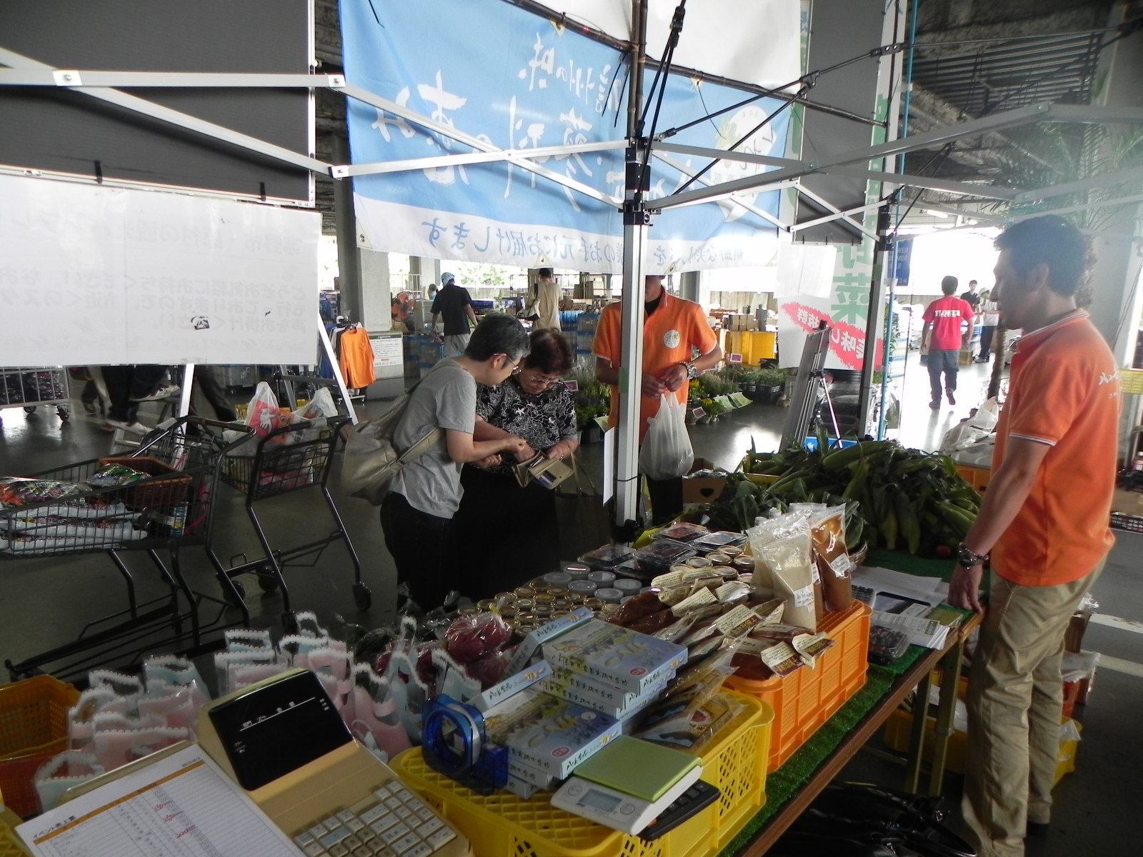 八ヶ岳の麓から 好評 とれたてマルシェ 本日は ユニディー狛江店で開催しております