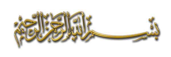 Pengertian Syariat Tarekat Hakikat Dan Makrifat Ngaji Yuu