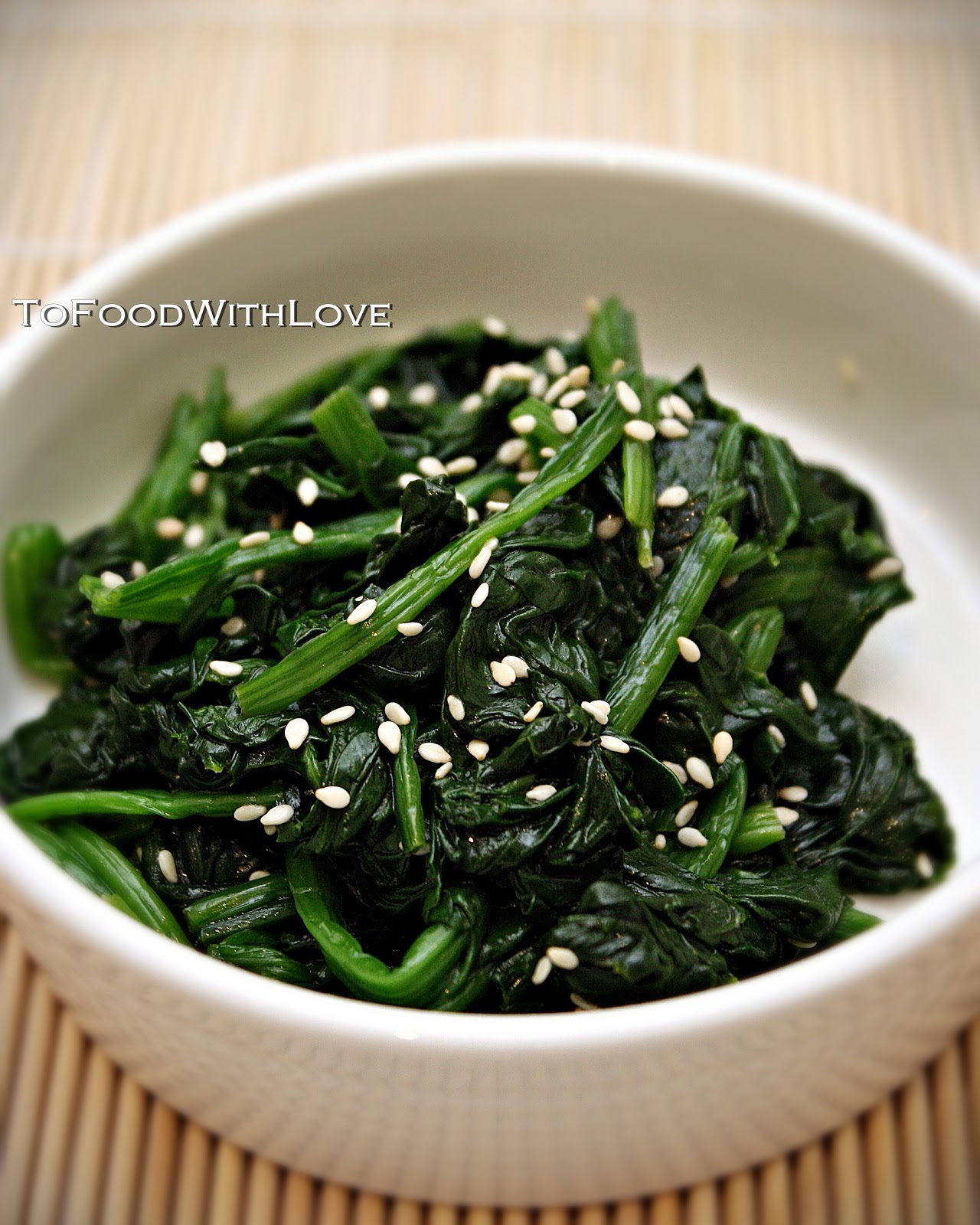 To Food with Love Sigumchi Namul (Korean Spinach Salad)
