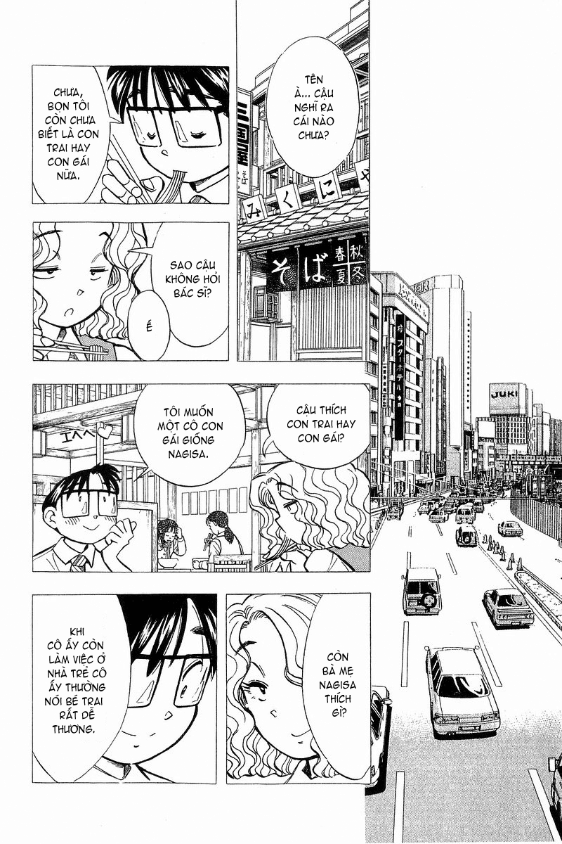 Yume de Aetara chap 143 Trang 3 Yume de Aetara chap 143 Trang 3
