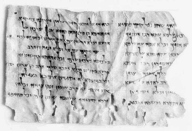 Lire Sefer Ben Elohim - Rouleau du Fils de Dieu - Qumran 640px-4q246-manuscript