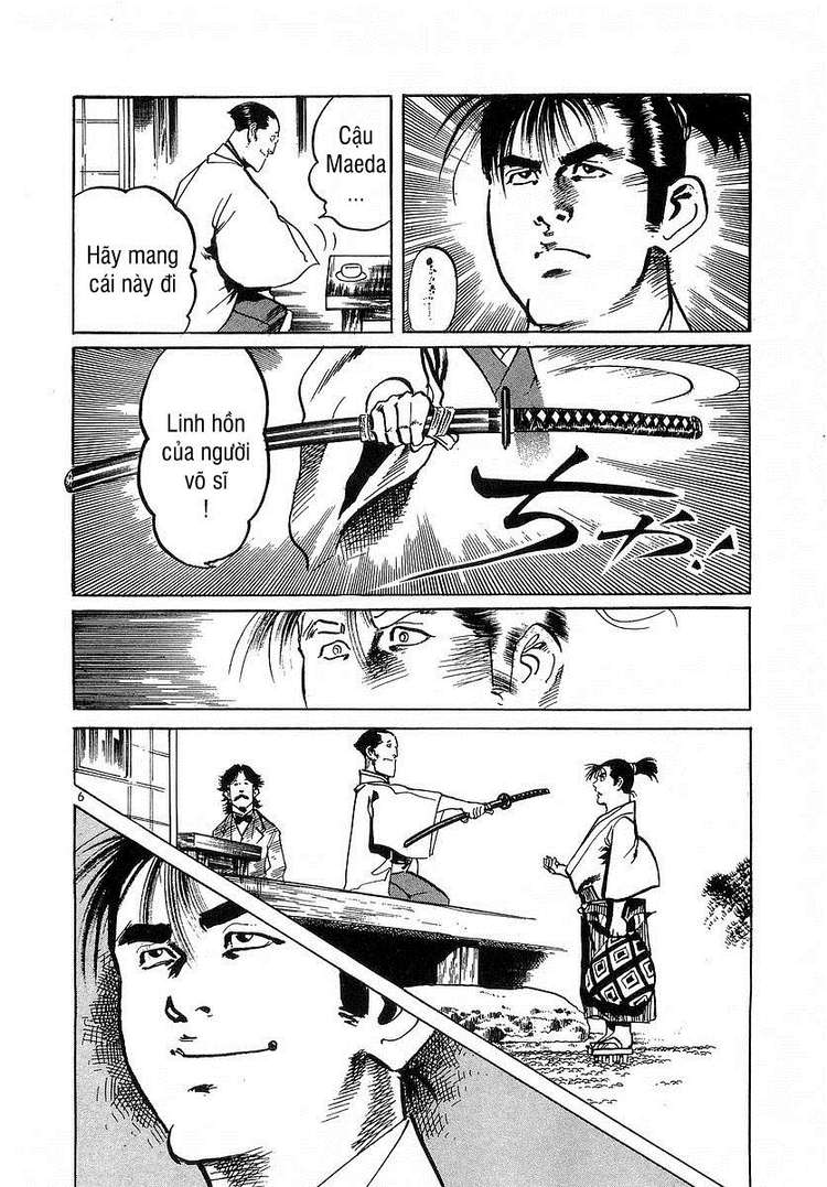 Conde Koma Chap 85 - Next Chap 86