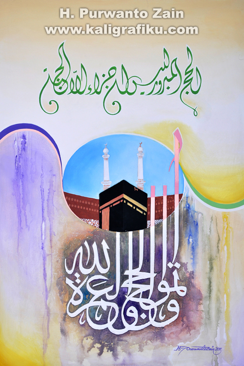 H Purwanto Zain Galeri Kaligrafi Asta Qolam Kudus Jateng Indonesia
