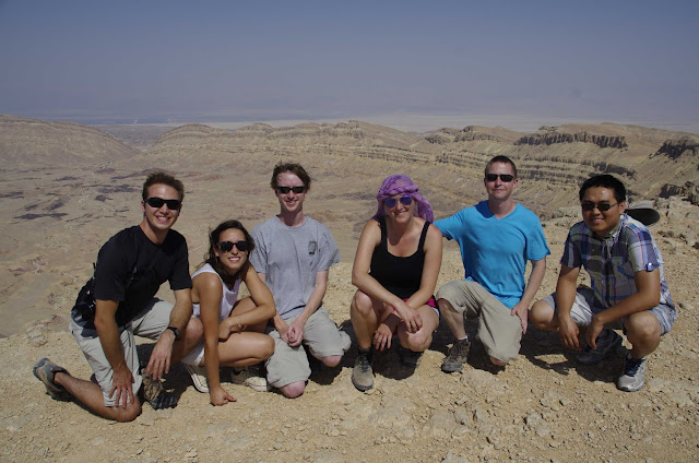 small maktesh negev, israel