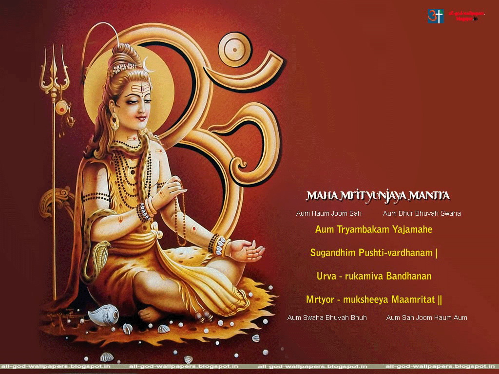 Bhagwan Ji Help me: Shiv Shankar Bhole Nath Wallpaper for Shivaratri