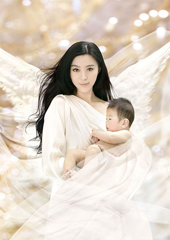 Turk Mitolojisi Ve Kutsal Cocuklar Mitolojik Dunya