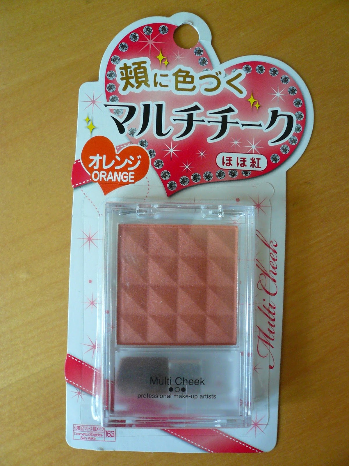 Rendezvous With Moon ダイソー エルファー マルチチーク レビュー