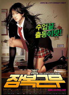 Xem Phim Hài Hàn Quốc Xem Phim Hài Hàn Quốc - Hai Han Quoc (Full)