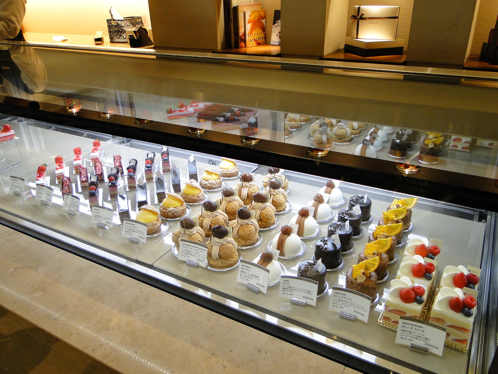 Hyatt Regency Pastry Shop (Tokyo, JAPAN) ★★★★☆ A traveling foodie's gastronomic diary from