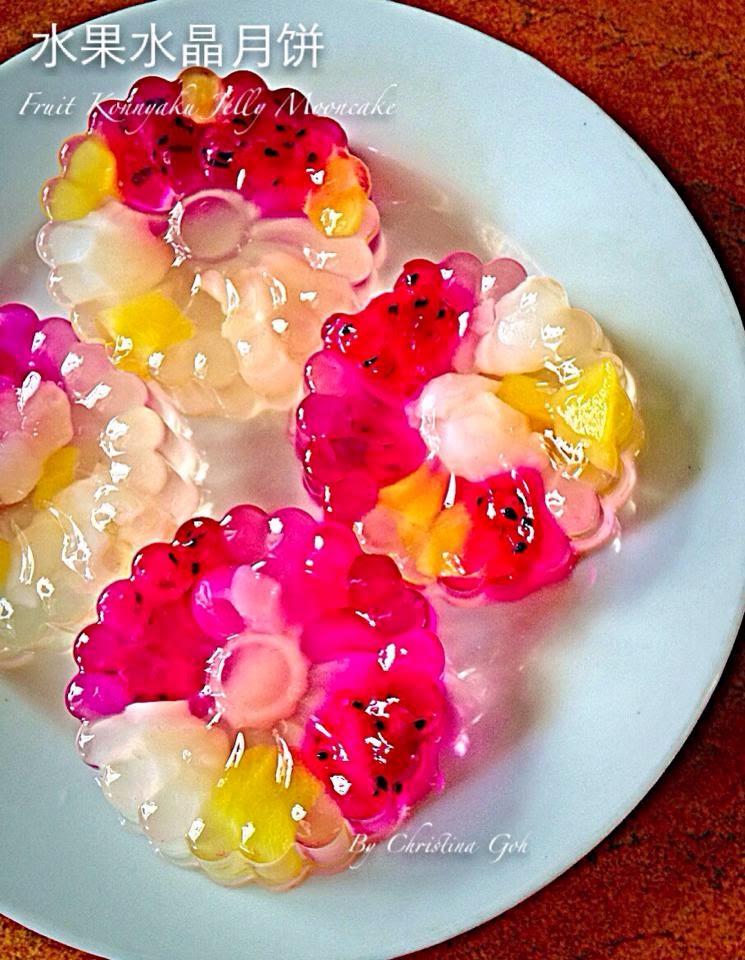 水果水晶月饼 Fruit Konnyaku Jelly Mooncake