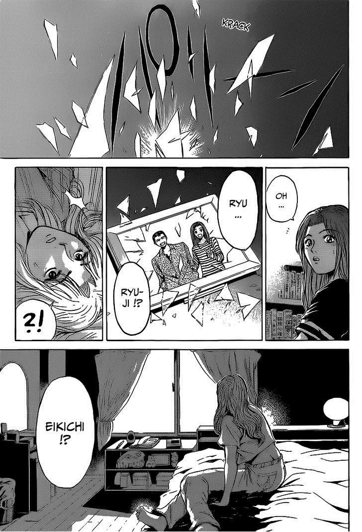 Get Shounan Junai Gumi Chapter 267 Finale Goodbye Shonan Mangahasu HD Get Wallpaper Shounan Junai Gumi Chapter 267 Finale Goodbye Shonan Mangahasu HD