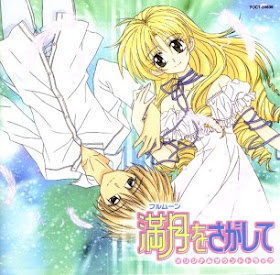 Download Colette Cd Connection October 2012 For iPhone Free Wallpaper Colette Cd Connection October 2012 For iPhone