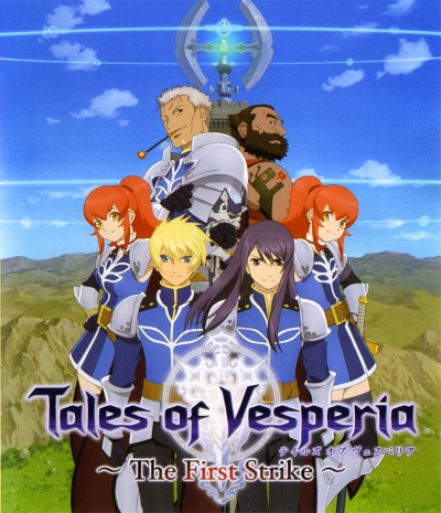 Assistir Tales of Vesperia: The First Strike Legendado Online Tales of Vesperia: The First Strike Legendado