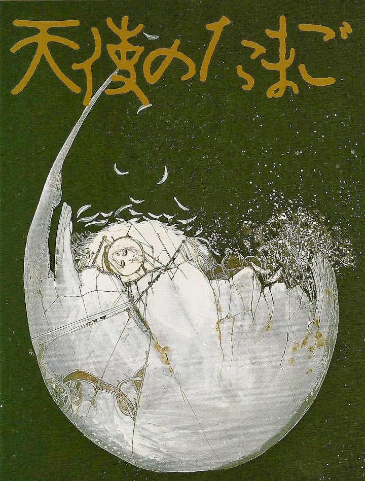 Tenshi no Tamago Subtitle Indonesia