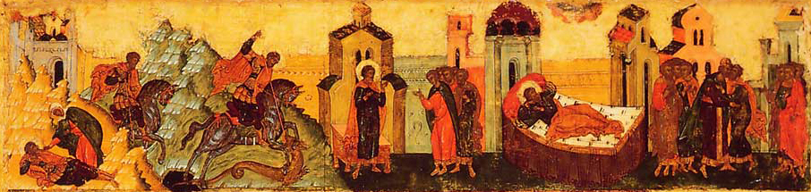 Αγιος Θεόδωρος ο Στρατηλάτης - Βίος του Αγίου Ενδόξου Μεγαλομάρτυρος Θεοδώρου του Στρατηλάτου Αγιος Θεόδωρος ο Στρατηλάτης - Βίος του Αγίου Ενδόξου Μεγαλομάρτυρος Θεοδώρου του Στρατηλάτου