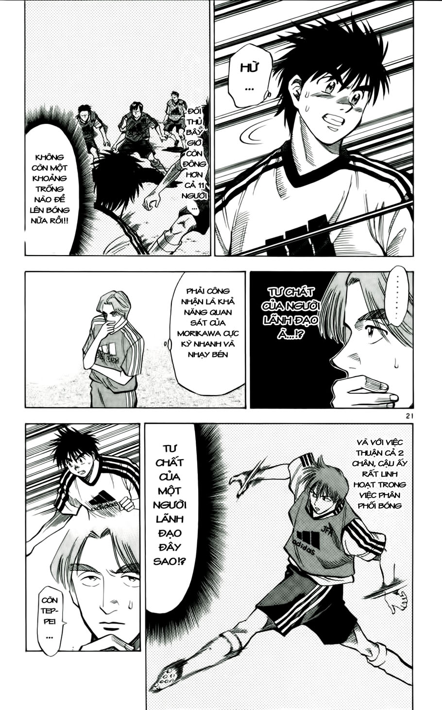 Fantasista bản VIP Chap 44 - Truyen.Chap.VN