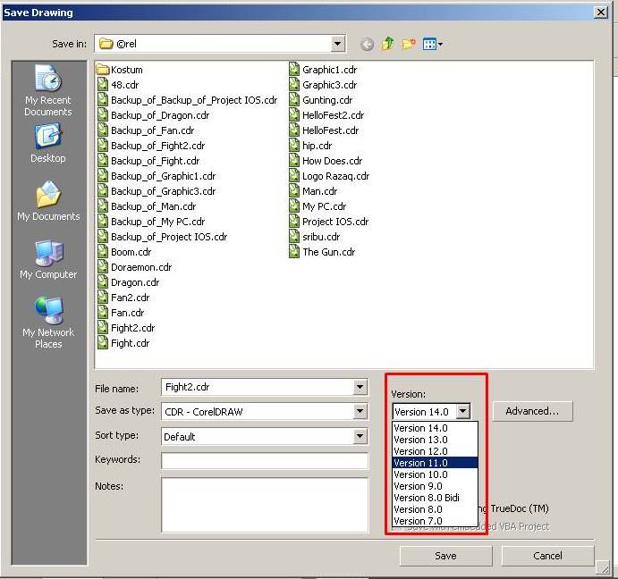 Cara Menyimpan File Corel Draw ke Versi yang Lebih Lama