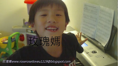 哥哥6歲多邊彈邊唱~開心~