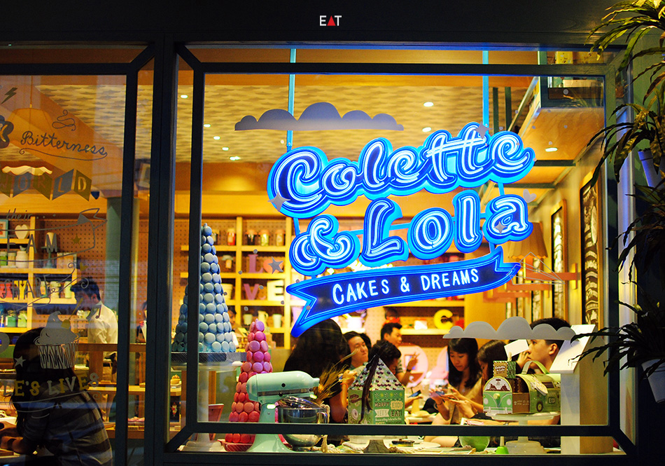 Colette and Lola Jakarta When Cakes Meet Dreams eatandtreats