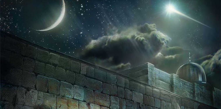 Isra' Mi'raj 2013 wallpapers - All Best Desktop Wallpapers