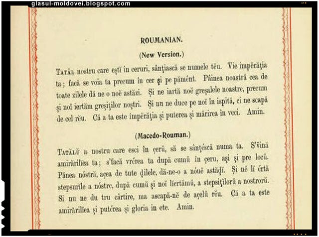 Varianta a rugaciunii Tatal nostru in dialectul macedo-roman / aroman