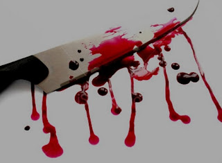 صورة