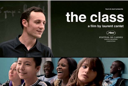 Class Film