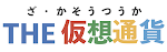 Bitcoinと部屋とYシャツと私