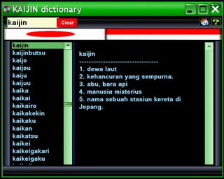 kamusbahasajepang.jpg