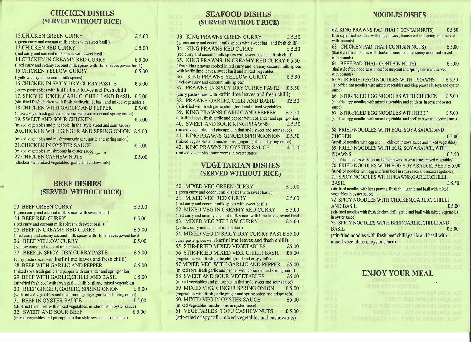 My Time in Eden Spicy Basil Kilburn Takeaway Menu