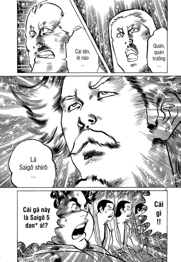 Conde Koma Chap 69 - Next Chap 70